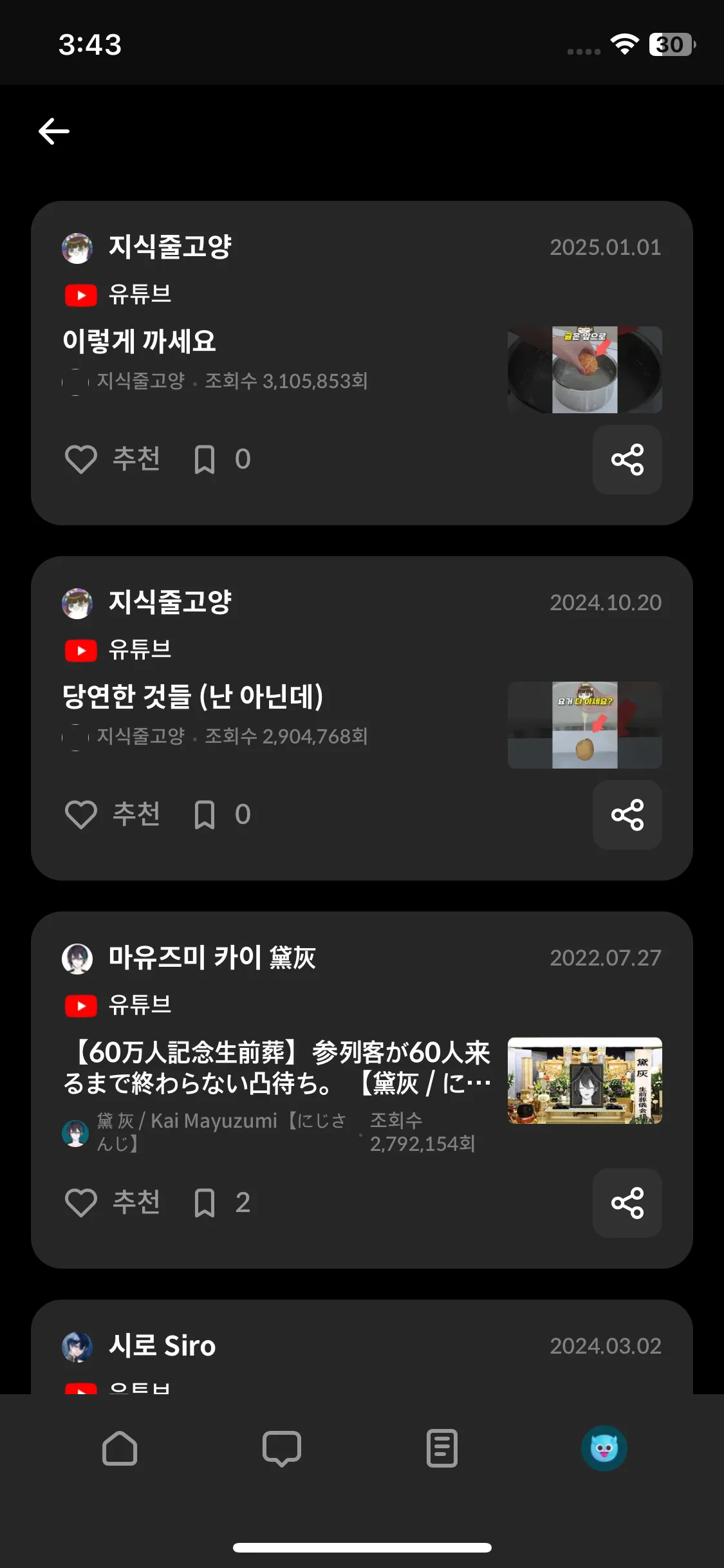Test Image 4
